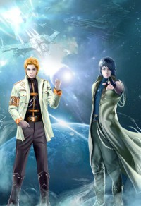網遊之召喚王