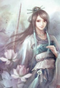 妻孝