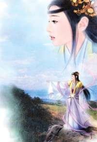 以眼泪,以沉默