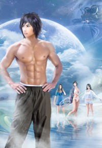 妖娆前妻好撩人