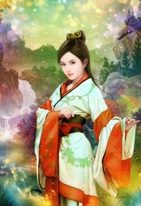 颐和曼丽